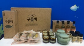 주식회사 수산어보 | 목포 대표 수산물 브랜드 ‘목포어보’·‘구을비’ 첫선
