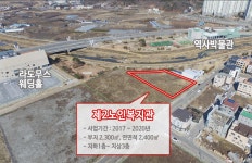 유성구, 제2 노인복지관 건립 본격 추진