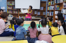 동해시, 그림책 할머니 성황리 마무리