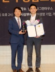 [2017 대한민국 공감브랜드 혁신경영 대상] 금융 및 세무컨설팅 부문 대상 배장근세무사사무소