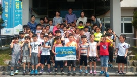 양주시 공립 회천어린이집, 바자회 수익금 이웃사랑 성금으로