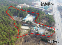 대전 유성종합스포츠센터 건립 순항