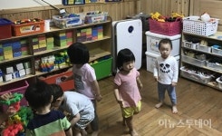 성남지역 703곳 모든 어린이집 공기청정기 설치·지원