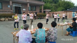 용정중 국토순례단, 해남 이진마을서 어르신 잔치 열어