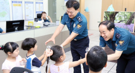 침신유치원 어린이 경찰서는 어떤 곳이예요?
