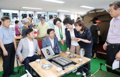 [포토] 대전 서구, 공유전용시설 도마1동 생활 물품 공유센터 개소