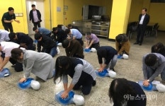수원시 영통·팔달구보건소, 찾아가는 심폐소생술 교육