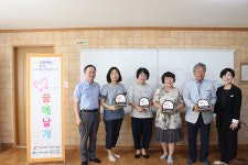 부스러기사랑나눔회, ‘진로카페-꿈.에.날.개’ 현판식 개최