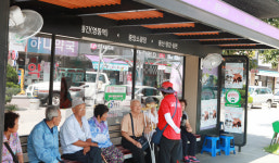 영동군 버스승강장 쾌적·시원해요