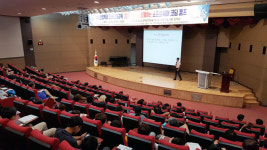 충남도교육청 SW 코딩 교육 함께 해요