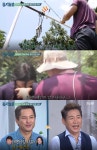 둥지탈출 기대명·박지윤, 페인트 알바로 묘한 핑크빛 기류♥