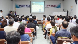 양구군 ,  동서고속철도 학조리~대월1리~도촌리 노선 검토해달라