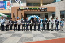 태백시, 산소드림도서관 2일 개관