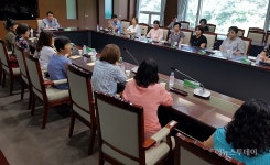 [포토] 원주시, ‘장애인 시설·단체 학부모 간담회(3차)’ 개최