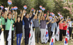 대덕구 회덕동, 무궁화동산서 나라사랑 태극기 물결
