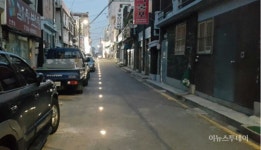 성남시, 태평2·4동 일대 솔라표지병 226개 설치