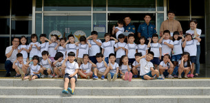 [포토] 횡성경찰서, 횡성 어린이집 체험 교육