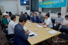 [포토] 강원도의회, 원주 중앙시장 상인 목소리 듣다