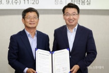 전남도-생명보험사회공헌재단, 산모 돌봄 프로그램 운영