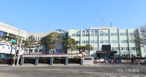 여주자영농업고협동조합 | 여주시, 농업인대상 후보자 신청 받아