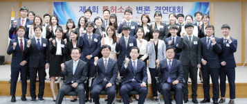 특허법인다인분사무소 | 미래의 특허소송 주인공들의 열띤 경연