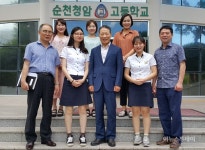 순천청암고, 김민정·이소연 보건직 공무원 합격