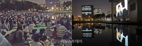 성남시, 25일~26일 시청 너른못 앞 노천극장 변신