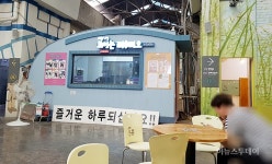 원주 미로 예술 중앙시장, 담배 연기 없길···