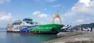 ‘섬 속의 섬’ 진도 조도 주민, 육지나들이 수월