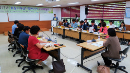 강원도여성가족연구원, 22일 자문위원회 개최