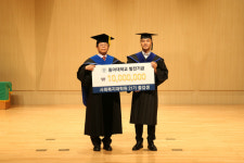 동아대 링크플러스사업단·㈜등푸른식품, 상호협약 체결