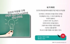 [박상기의 영화협상전략] ⑧ 
