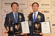 성남시 ‘2017 올해의 브랜드 대상’ 2관왕 달성