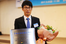 주식회사 세컨드임팩트(Second Impact Inc.) | 주식회사 임팩시스, 강원도 유망중소기업 선정