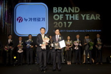 누가의료기, 한국, 중국 의료기기부문 2017 올해의 브랜드 대상 수상