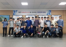 동서발전, 협력 중소기업 발전설비 인력양성교육 시행