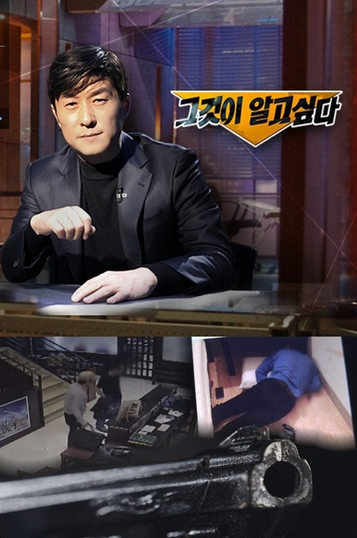윤석열 전 대통령, 무속 논란 속 왕자 새긴 사진 공개!