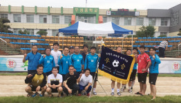[포토] 대전교육청, 충청권 교육청 축구대회 3년 연속 제패