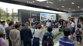 한양수자인 사가정 파크 평균 6.4대 1로 1순위 청약 마감