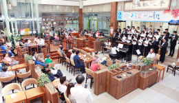 충남대병원합창단 어울림 제8회 Lunch Concert