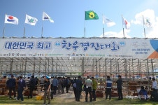 15일 삼척서 강원축산경진대회 열려…