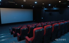 작은영화관 ‘완도 빙그레 시네마’ 26일 개관