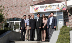 [포토] 성윤모 특허청장, 구세군 대전 혜생원 방문