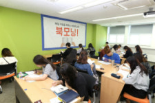 동아 비즈니스 포럼, 제40회 성공 스피치 특강 진행