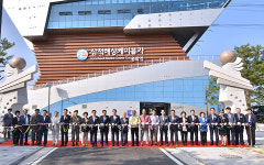 [포토] 삼척해상케이블카 준공식