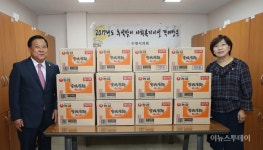 수원시의회, 추석 앞두고 사회복지시설과 기관 방문
