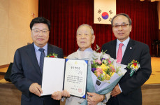 대전시, 제21회 노인의 날 기념 성료