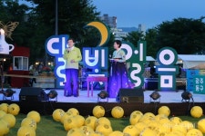 광주 동구, ‘3색(色)3락(樂) 문화공연’ 성료