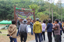 국립화천숲속야영장 준공, 관광명소 기대