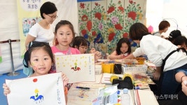 수원시 평생교육 프로그램 세계에 알린다